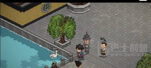 大侠立志传道玄宗怎么加入