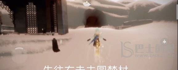 光遇3月14日每日任务攻略