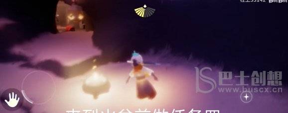 光遇3月14日每日任务攻略