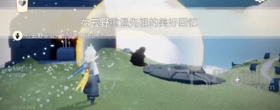 光遇3月14日每日任务攻略