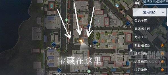 黎明觉醒许愿池藏宝图位置