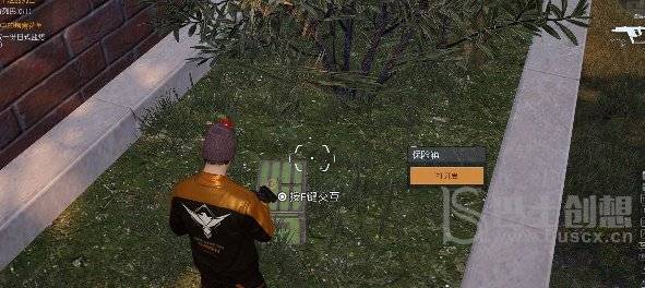 黎明觉醒许愿池藏宝图位置