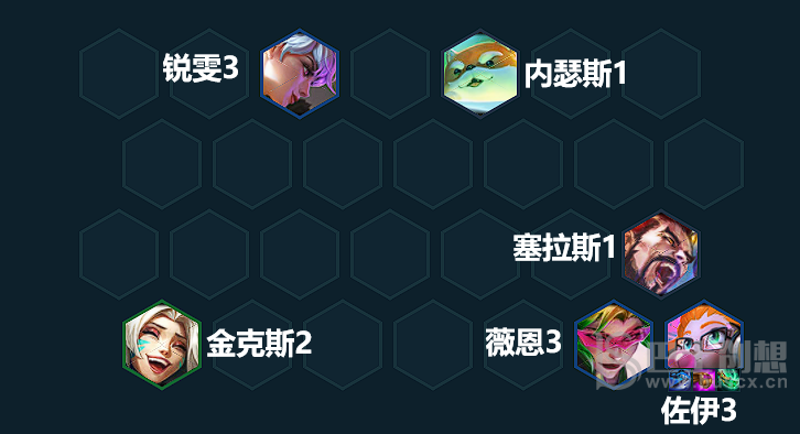 云顶之弈幻灵战队阵容怎么搭配 S8幻灵战队女枪阵容推荐[多图]图片12
