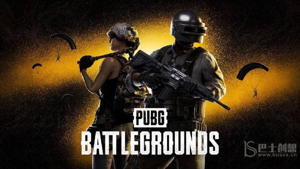 绝地求生12.14更新公告 PUBG12月14日更新维护内容一览[多图]图片1