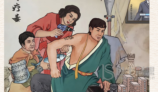 进击的汉字启强刮骨通关攻略