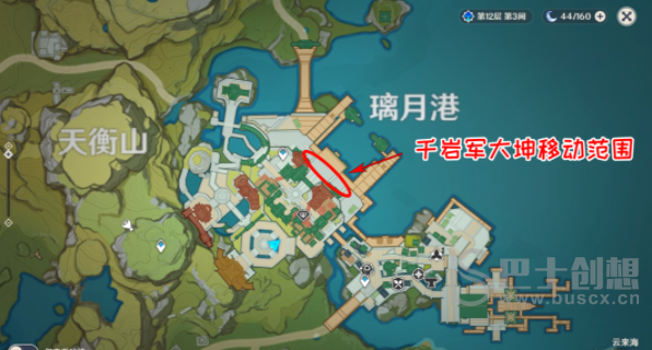 群玉阁再现任务触发条件