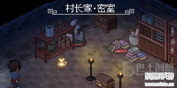 大侠立志传牛金牛兽环怎么获得