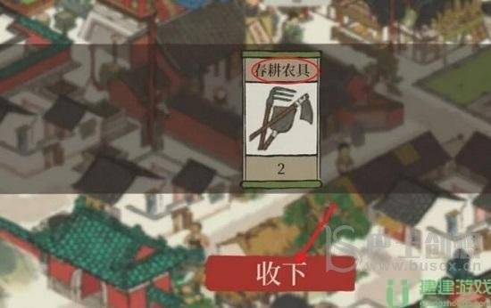 江南百景图春耕农具怎么获得 江南百景图春耕农具玩法攻略