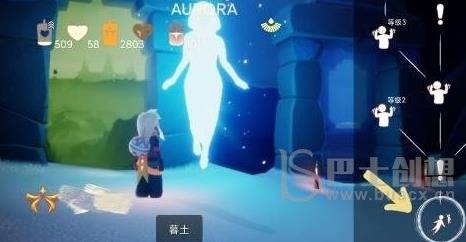 《光遇》双辫朋克发型攻略