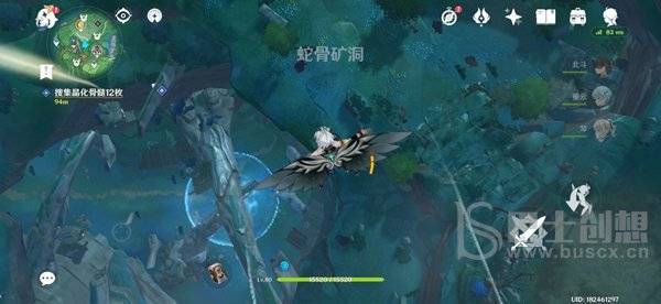 原神不再变老第四处墓碑位置怎么找到 不再变老第四处墓碑位置一览