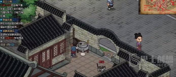 大侠立志传碎银怎么获得
