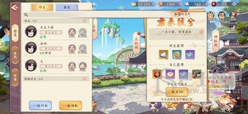 幻灵师兑换码礼包领取 幻灵师兑换码大全最新2022