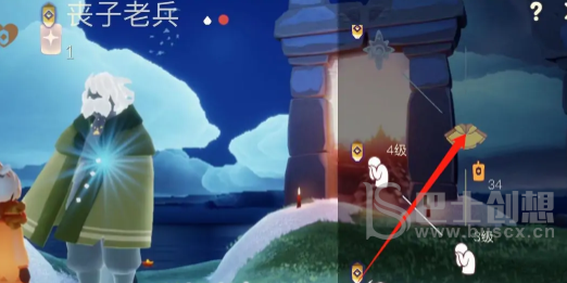 光遇穿越季先祖兑换图