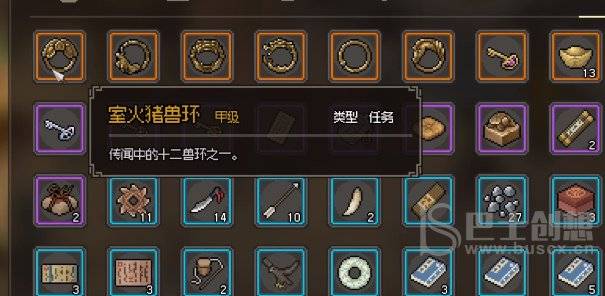 大侠立志传十二生肖兽环获取攻略