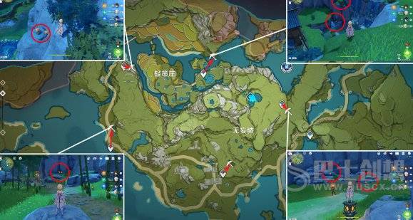 原神石珀采集地点