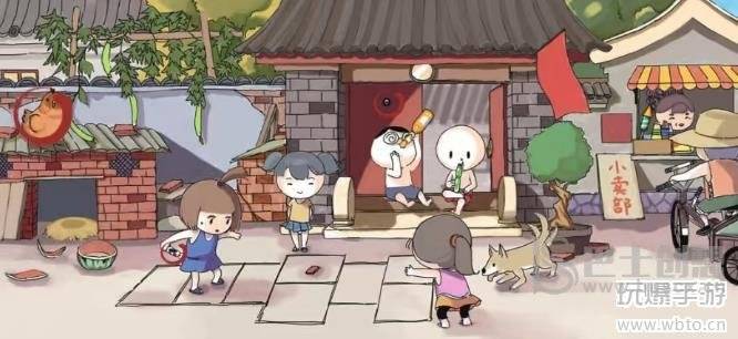 玩梗大乱斗门前跳格子攻略