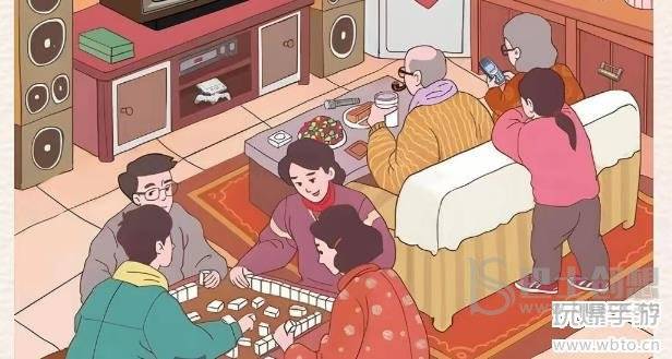 玩梗大乱斗幸福时光攻略