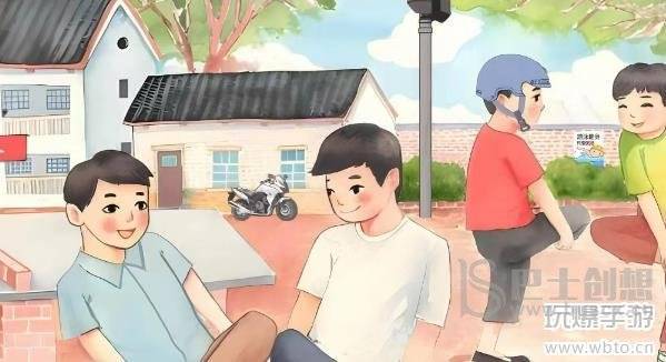 玩梗大乱斗校园斗鸡攻略