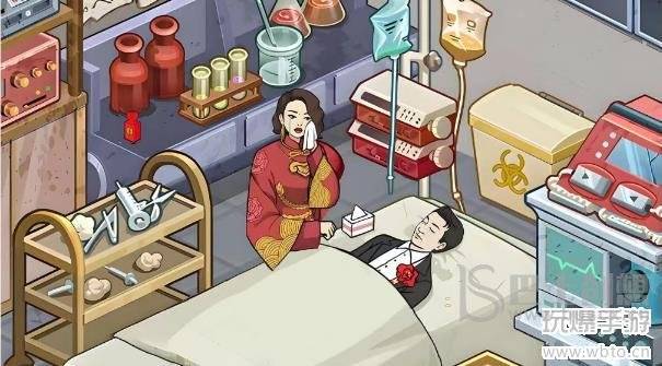 玩梗大乱斗强哥住院攻略