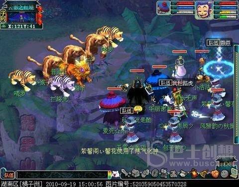 梦幻西游彩虹争霸赛玩法 彩虹争霸赛活动报名时间2022[多图]图片3