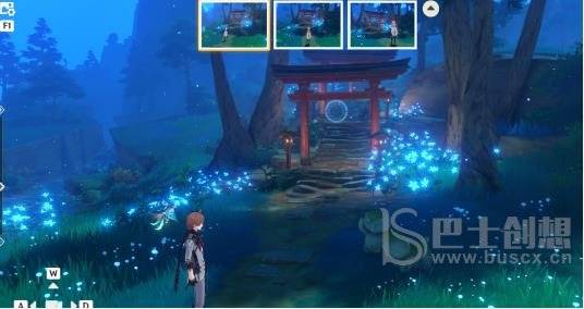 《原神》画外旅照青植之篇第二天攻略