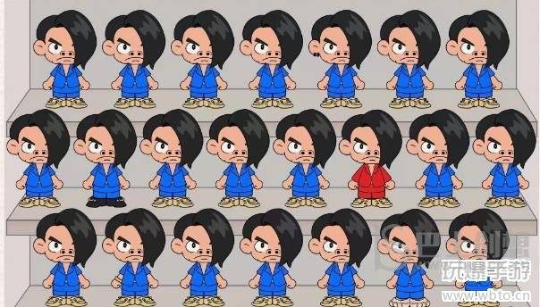 玩梗大乱斗蓝色妖姬攻略
