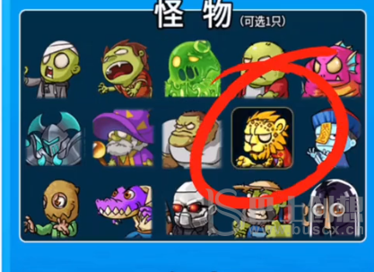 《别惹农夫》幽冥白虎皮肤怎么解锁