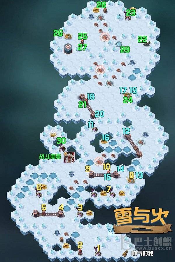 剑与远征雪与火攻略路线图大全 2022雪与火路线图最新攻略