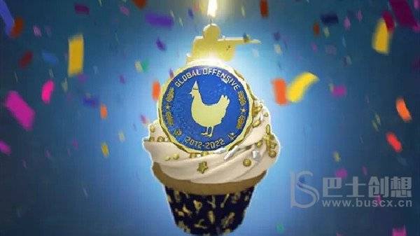 csgo十周年生日硬币如何使用 十周年纪念币用法大全