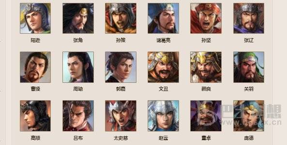 三国志战棋版武将排行
