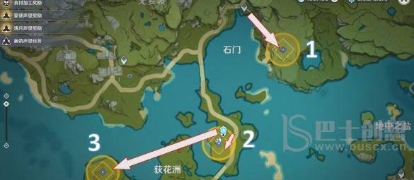 原神大生意任务怎么做 原神大生意玩法攻略