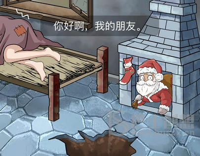 文字玩出花帮她取暖二通关攻略