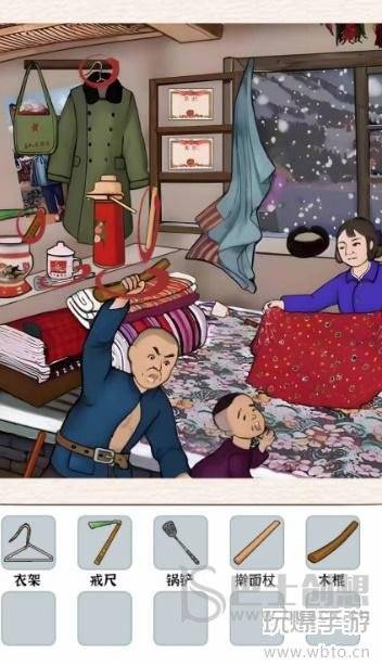 玩梗大乱斗完整的童年攻略
