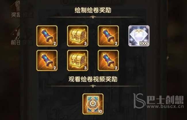 剑与远征曦光照临的玩法是什么 曦光照临玩法通关技巧