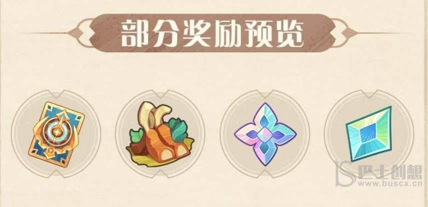 剑与远征曦光照临的玩法是什么 曦光照临玩法通关技巧