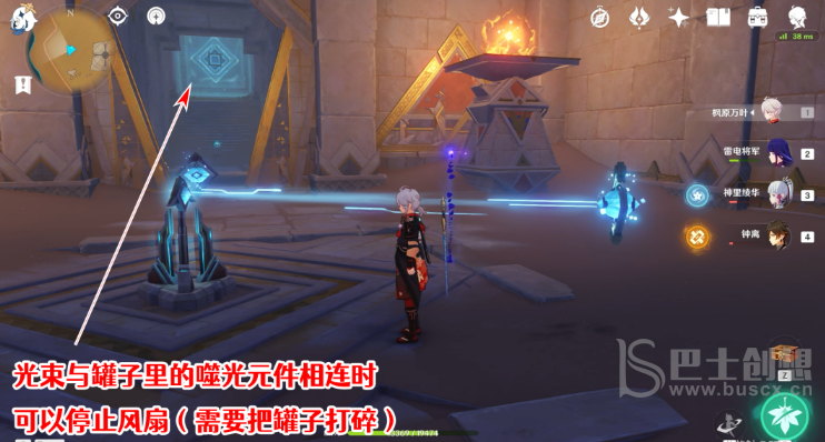 《原神》隐藏成就发掘报告怎么写获取攻略