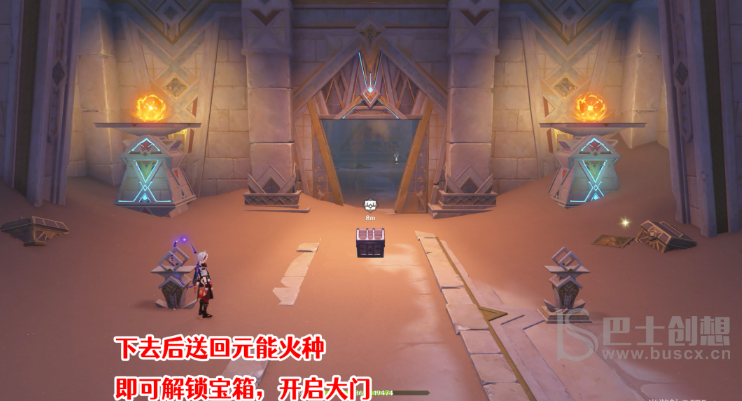 《原神》隐藏成就发掘报告怎么写获取攻略