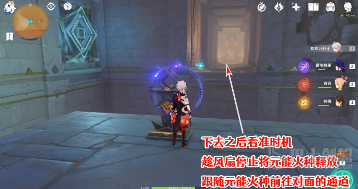 《原神》隐藏成就发掘报告怎么写获取攻略