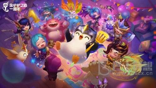 《金铲铲之战》S8.5护卫星守怎么搭配