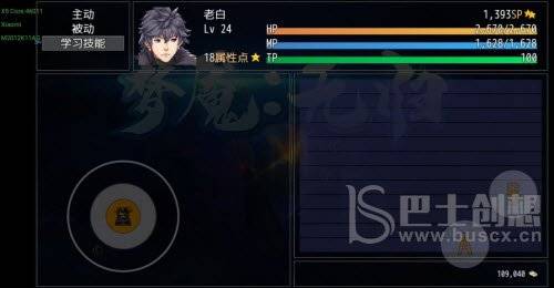 梦魇无归挑战点如何获取 梦魇无归挑战点获取方法一览