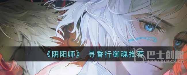 创造与魔法秘盒如何获取 创造与魔法秘盒获取方法