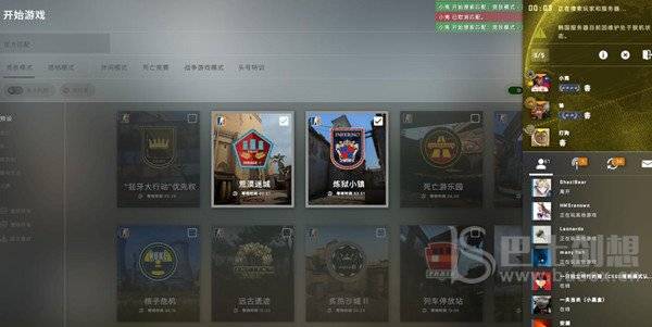 csgo韩国服务器处于脱机状态什么意思 韩国服务器处于脱机状态解决方法