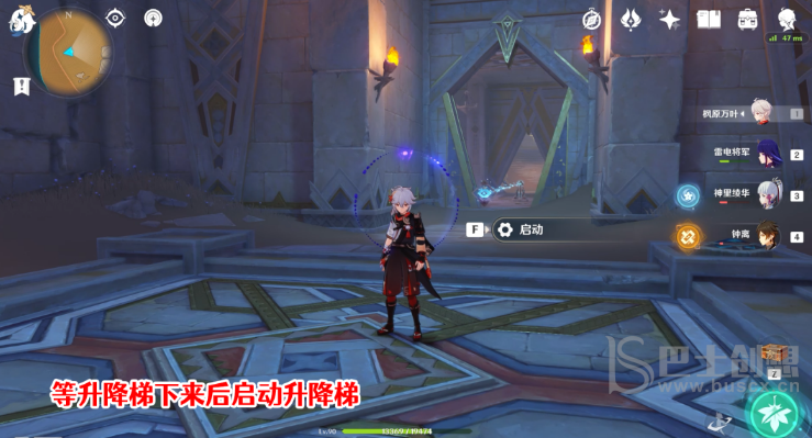 原神隐藏成就发掘报告怎么写 原神隐藏成就发掘报告成就攻略