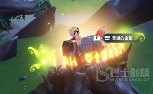 《原神》荼泥黑渊四个火把解谜怎么过