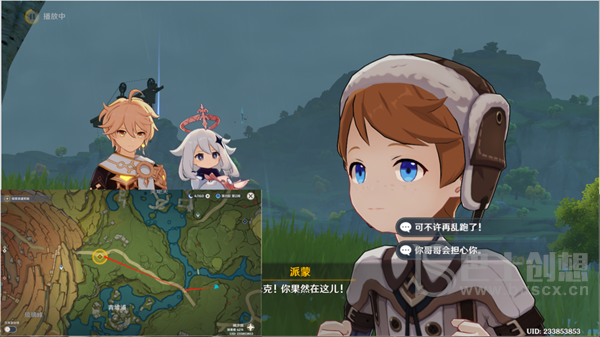 原神托克的璃月见闻录怎么过 原神托克的璃月见闻录玩法攻略