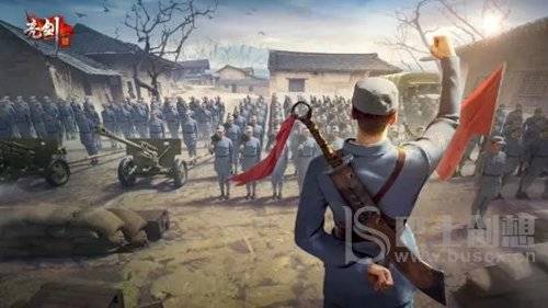 《亮剑手游》有哪些注意事项