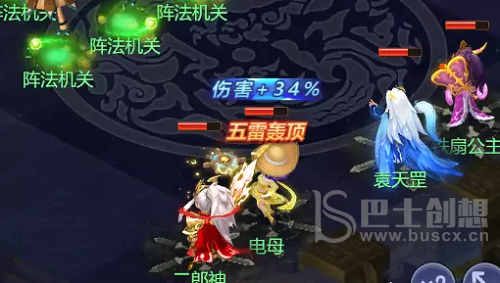 梦幻西游网页版五行斗法9月怎么玩 2022五行斗法9月最新攻略