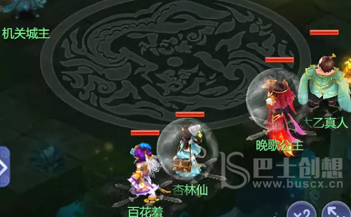 梦幻西游网页版五行斗法9月怎么玩 2022五行斗法9月最新攻略