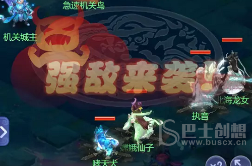 梦幻西游网页版五行斗法9月怎么玩 2022五行斗法9月最新攻略