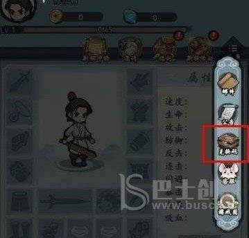 剑镇三界兑换码 剑镇三界最新兑换码大全